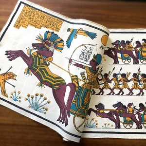 Ancient Egyptian Royal Hunt Scene - Block Print on Large Canvas Panel 106 x 48cm - Foto 1 di 15