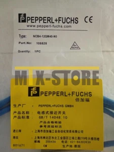 1 Stück BRANDNEUE Pepperl + Fuchs NCB4-12GM40 - OHNE Sensor & Näherungsschalter - Bild 1 von 2