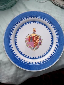 Vintage Repro Chinese Export Armorial Porcelain Cabinet Plate 10" Blue - Picture 1 of 4