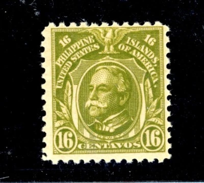 PHILIPPINES--Individual Stamp Scott #296 - Image 1 of 2