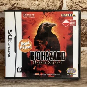 Nintendo DS Resident Evil Deadly Silence Used Japan Import With Box - Picture 1 of 4