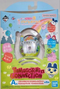 Tamagotchi Connection Ichiban Kuji Puchi Puchi Omisetchi A Prize 2025 Spielzeug - Bild 1 von 3