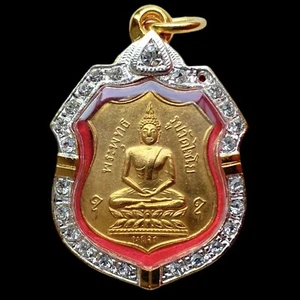 Phra PUTTHALUP WAT CHAIYO B.E 2461 Rare Old Thai Buddha Amulet Holy power - Picture 1 of 9