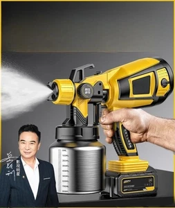 Electric paint gun small paint spraying machine, special latex paint artifact - Bild 1 von 24