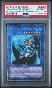 🔥PSA 10🔥 Dark Magician Girl the Dragon Knight [QCSRare] RA03-EN258 - Picture 1 of 1