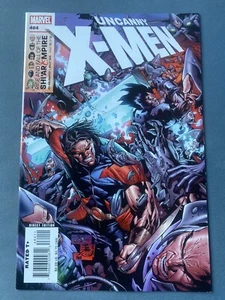 Marvel Comics UNCANNY XMEN #484 Rise & Fall of Shiar Empire 1ST PRINT NEW UNREAD - Picture 1 of 14
