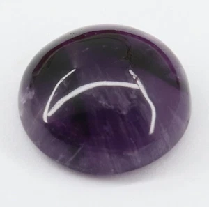 AAA Ametista Viola Naturale Forma Cabochon Certificata Gemma Sciolta 29,40 Ct - Foto 1 di 7