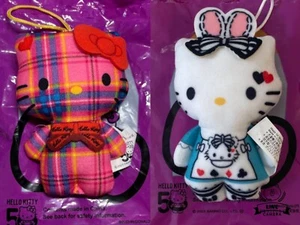 Juego de juguetes para la comida feliz Hello Kitty 50 aniversario 2023 McDonald's Japón 17 - Imagen 1 de 1