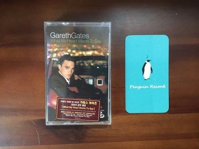GARETH GATES - WHAT MY HEART WANTS TO SAY CASSETTE TAPE KOREA EDITION SEALED - Image 1 of 3