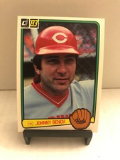 1983 Donruss Baseball Card - You Pick - Complete Your Set # 441 - 658