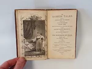 Siamese Thailand Tales 1796 Kingdom of Siam Talapoins Childrens Stories Leather - Picture 1 of 19