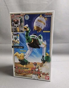 Power Rangers Tensou Sentai Goseiger DX Gosei Header Series: Mystic Brothers Nuevo en caja - Imagen 1 de 6
