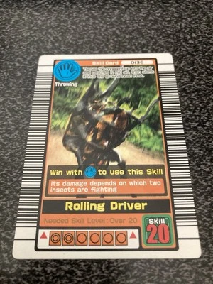 2005 SEGA MUSHIKING ROLLING DRIVER SKILL CARD #013E LIMITED ENGLISH EDITION - Image 1 of 2