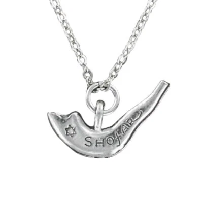 SHOFAR NECKLACE on Chain or Charm Only - Pewter Ram's Horn Torah Hebrew Jewish - Image 1 of 4