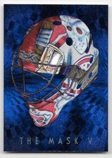 07/08 BETWEEN THE PIPES THE MASK V Hockey (#M1-M30) U-Pick From List