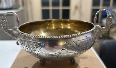 Винтажная серебряная роскошная сахарница 875 советская ручная гравировка позолота Ереван - Изображение 1 из 4