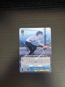 Weiss Schwarz CCG - Fruit of Grisaia - Speeding, Yuuji - GRI/S72-E082 R - Picture 1 of 2