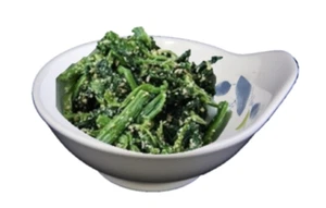 Melamine Seasoning Condiment Side Snack Dish Bowl 6 oz White W/ Flower Printing - Picture 1 of 12