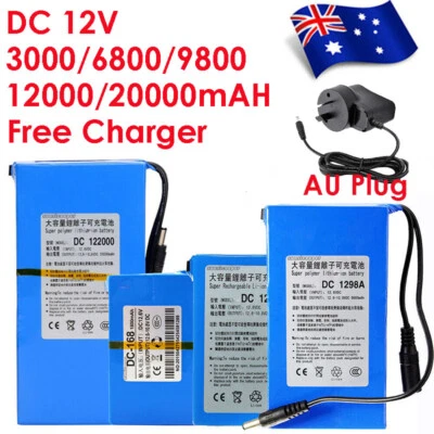 12V DC Rechargeable Lithium-ion Battery Portable Pack w/ Charger Switch 20000mAh - image 1 of 4
