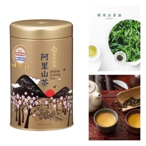 [Ten Ren] Alishan Oolong Tea 225g/Tin 天仁茗茶 阿里山茶 - Picture 1 of 4