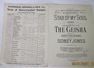 Antikes Lied aus japanischem Spielstück, Notenblatt "Die Gaisha", um 1896 - Bild 1 von 4