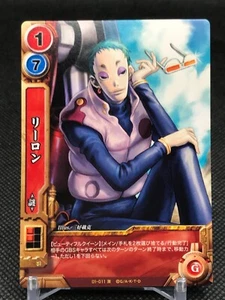 01-011 LeeRon Gurren Lagann DRILL GINGA TAISEN Japanese TCG KONAMI - Picture 1 of 12