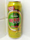Empty Beer Can BEER MIX Obolon Special Beer 500 ml. Ukraine 2013 Top Open!