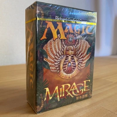 MTG Mirage (MIR) Starter Pack (Japanese version)  No.PM624 - Image 1 of 4