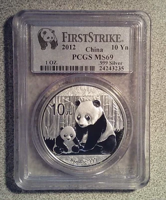 2012 China Panda 1 oz. .999 Silver 10 Yuan Coin PCGS MS69 First Strike (235) - Image 1 of 2