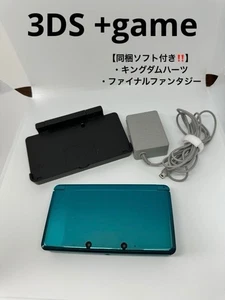 Nintendo 3DS Turquoise main unit and accessories 4 software KH FF with bonus - Picture 1 of 9