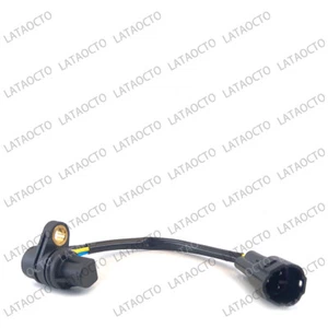 Camshaft Position Sensor Up 5VY-85896-00-00 For Yamaha FZ8 MT10 YZF R1 R6 06-18 - Foto 1 di 2