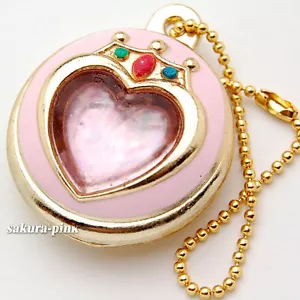 Prism Heart Compact SAILOR MOON 20th Anniversary Charm KeyChain Authentic BANDAI - Picture 1 of 5