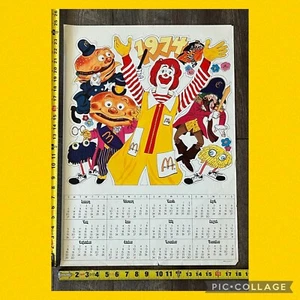 Cartel calendario retro vintage 1974 McDonalds Frys Guys Ham-bugler Captain Crook - Imagen 1 de 18