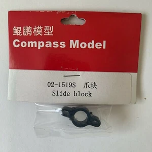 02-1519S Slide Block Compass Model RC Helicopter Knight 50 New In Package - Picture 1 of 1