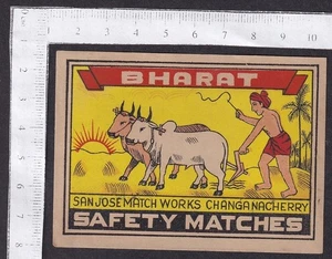 Indien großes Matchbox Label Bharat um 1950 - Bild 1 von 1