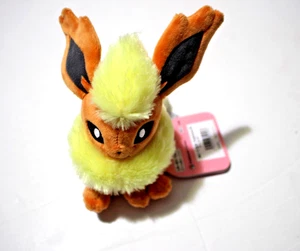 Pokemon Fit Plüschfigur 7 Zoll groß Orange Nintendo 2021 - Bild 1 von 10