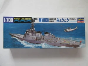 Hasegawa 1/700 J.M.S.D.F.DDG MYOKO Model Kit Japan - Bild 1 von 4