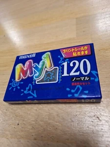 MAXELL MY 1 120 kaseta magnetofonowa - Zdjęcie 1 z 3