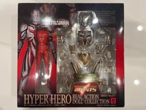 Otsuka Planning Hyper Hero Ultraman The Next Limited Edition Action Figure Used - Picture 1 of 17