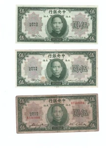 1930 China 5 Yuan Central Bank 3 Pieces Pick-213a XF 三张民国19年中央银行5元 - Picture 1 of 2