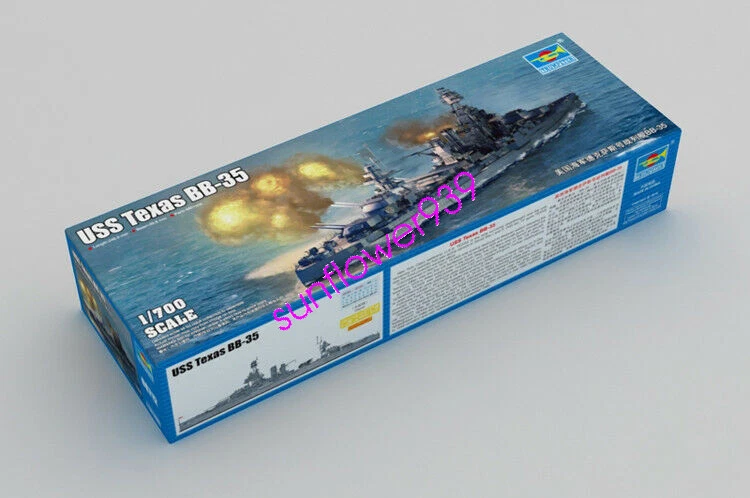 Trumpeter 1/700 06712 USS Texas BB-35 - Image 1 of 1