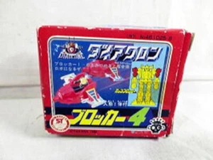 Takara Microman Diaclone Blocker 4 with box Used Used - Very good From JAPAN - Picture 1 of 3