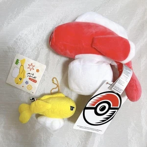 Juego de peluche con etiqueta Pokemon Center Tatsugiri - Imagen 1 de 2