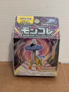 Takara Tomy Paradox Pokemon Raging Bolt Figure NEW SEALED - Picture 1 of 6