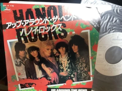 Hanoi Rocks Japanese Promo 7" Vinyl Record Used Old Scrolls/Surface Noise - Image 1 of 3