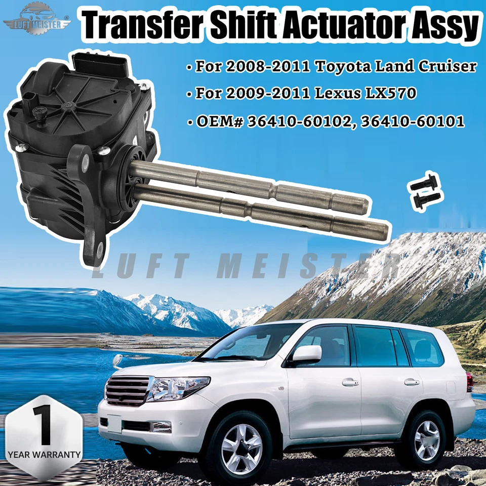 Conjunto de actuador de cambio de transferencia para Toyota Land Cruiser 2008-11 Lexus LX570 2009-11 Foto 1 de 4