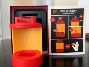 McDonald's McNugget Dunker Diving Game Source Dip Dipping Tool Fun Creative Toy