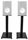 Rockville 21? Black Steel Studio Monitor Speaker Stands For Yamaha HS7i Monitors