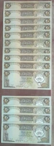 FREE 4 PCS AND 10 PCS LOT, KUWAIT 20 DINARS P-16 1980 x L.1968 KUWAITI BANK NOTE - Picture 1 of 3