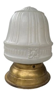 Salvaged Art Deco/MCM Frosted Glass & Brass Floral Pendant Ceiling Light Fixture - Picture 1 of 14